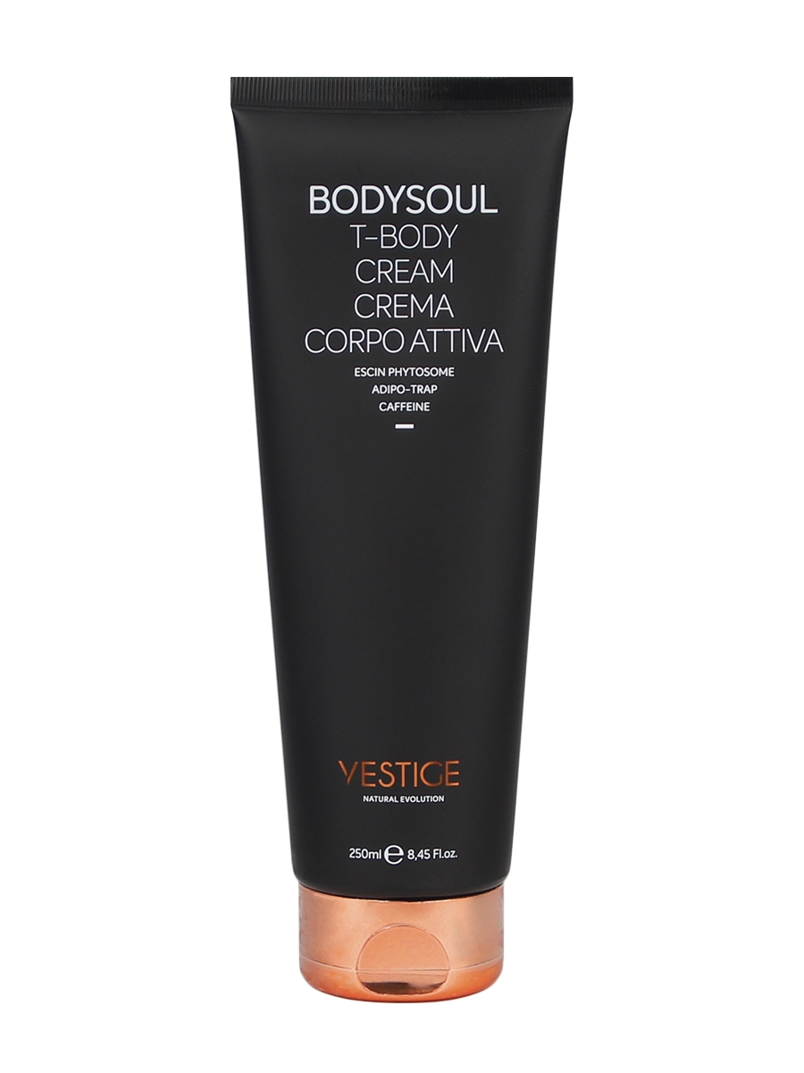 VEBSCA250.jpg BodySoul - Active anti-cellulite body cream, 250 ml