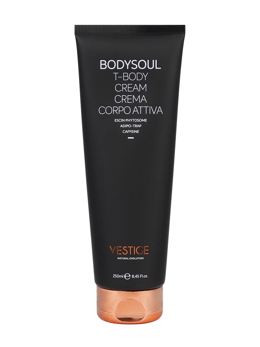 BodySoul - Crema corpo attiva anti cellulite, 250 ml