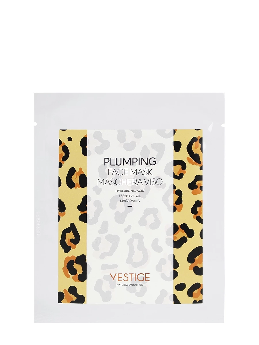    Maschera viso rimpolpante  